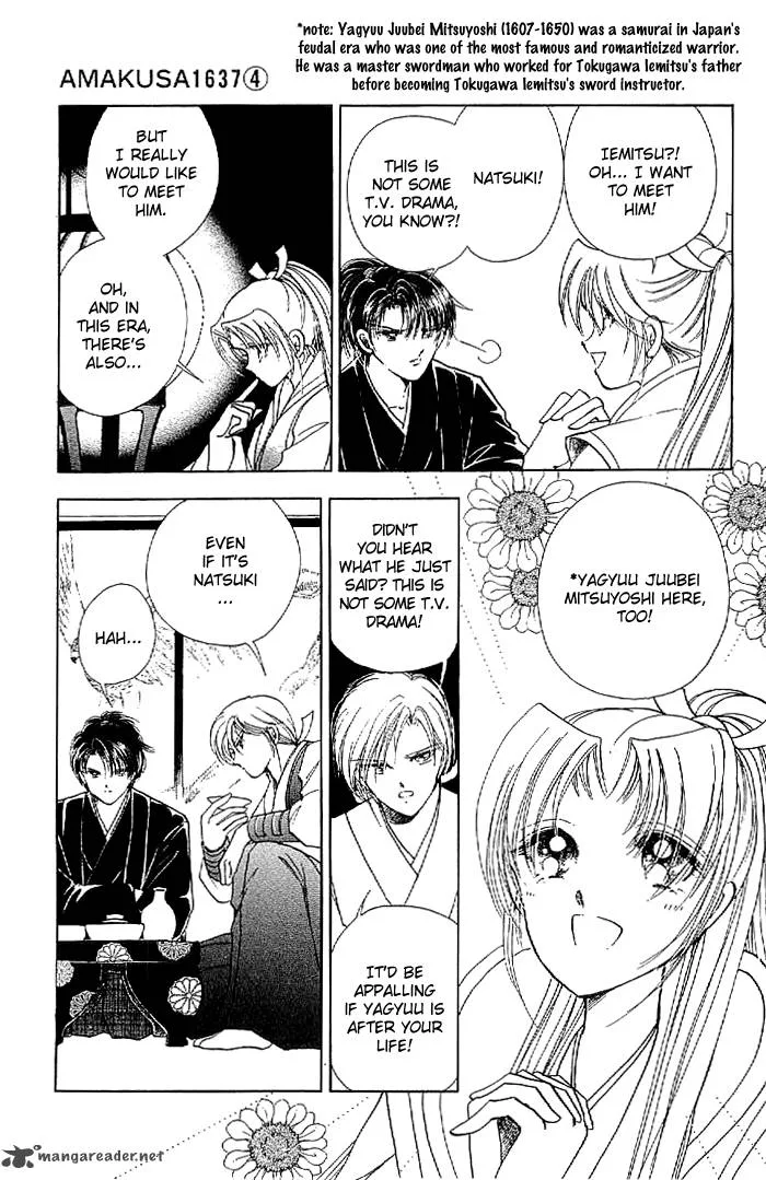 Amakusa 1637 Chapter 13 page 32