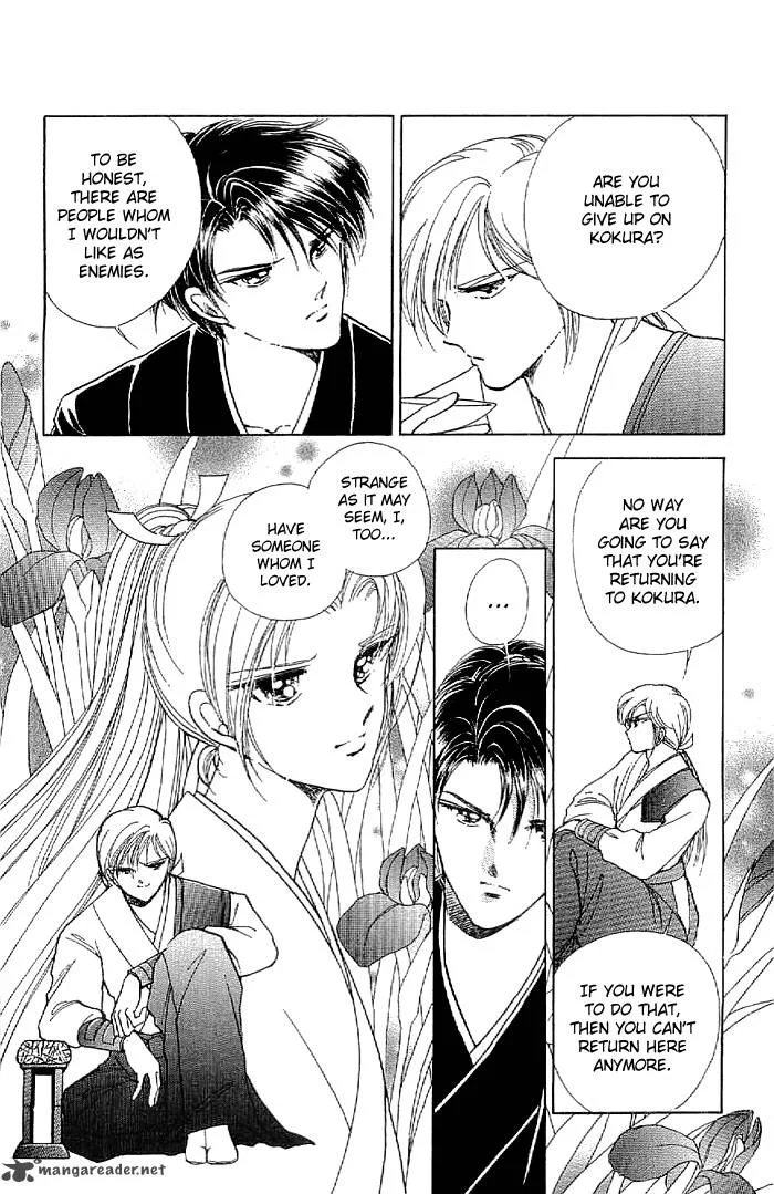 Amakusa 1637 Chapter 13 page 35