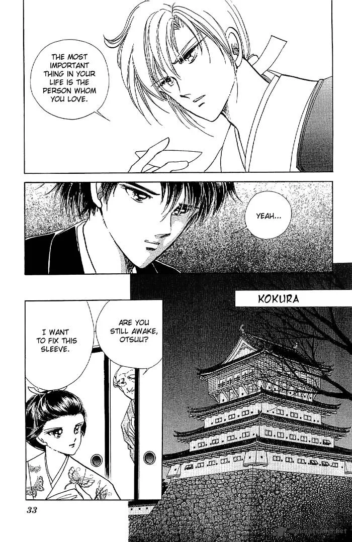 Amakusa 1637 Chapter 13 page 38