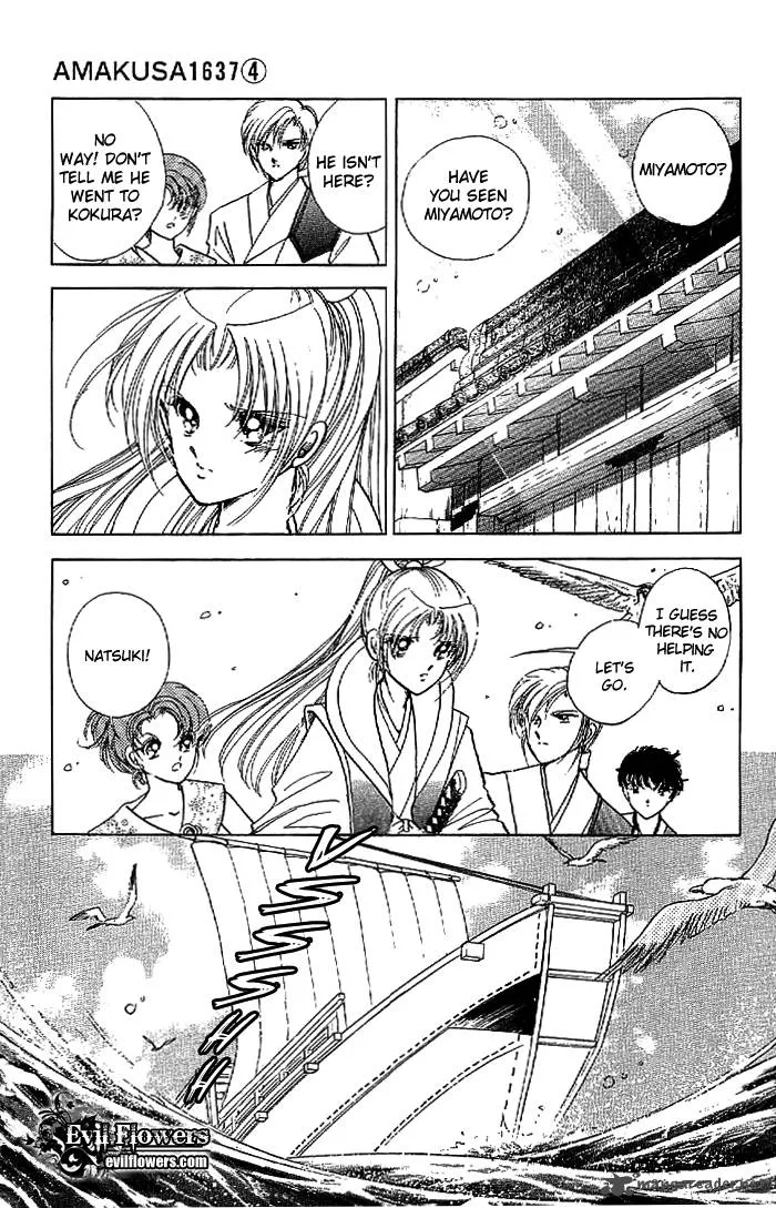 Amakusa 1637 Chapter 13 page 40