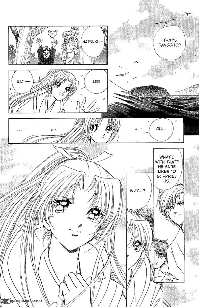 Amakusa 1637 Chapter 13 page 41