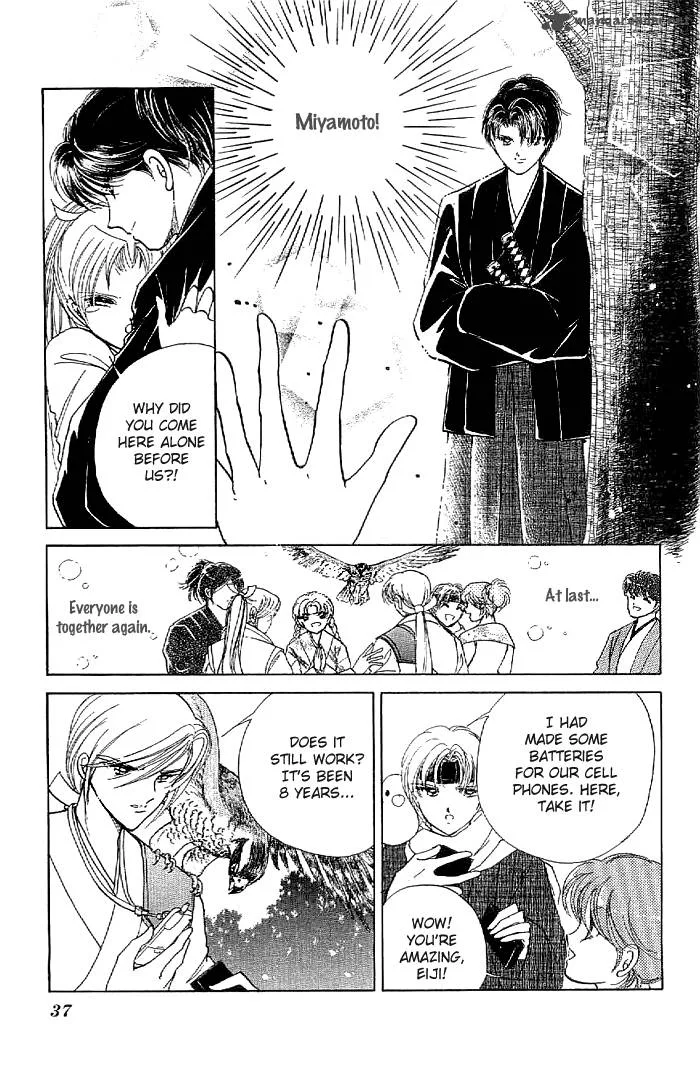 Amakusa 1637 Chapter 13 page 42