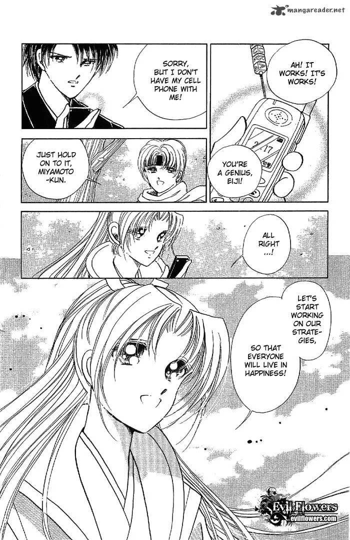 Amakusa 1637 Chapter 13 page 43