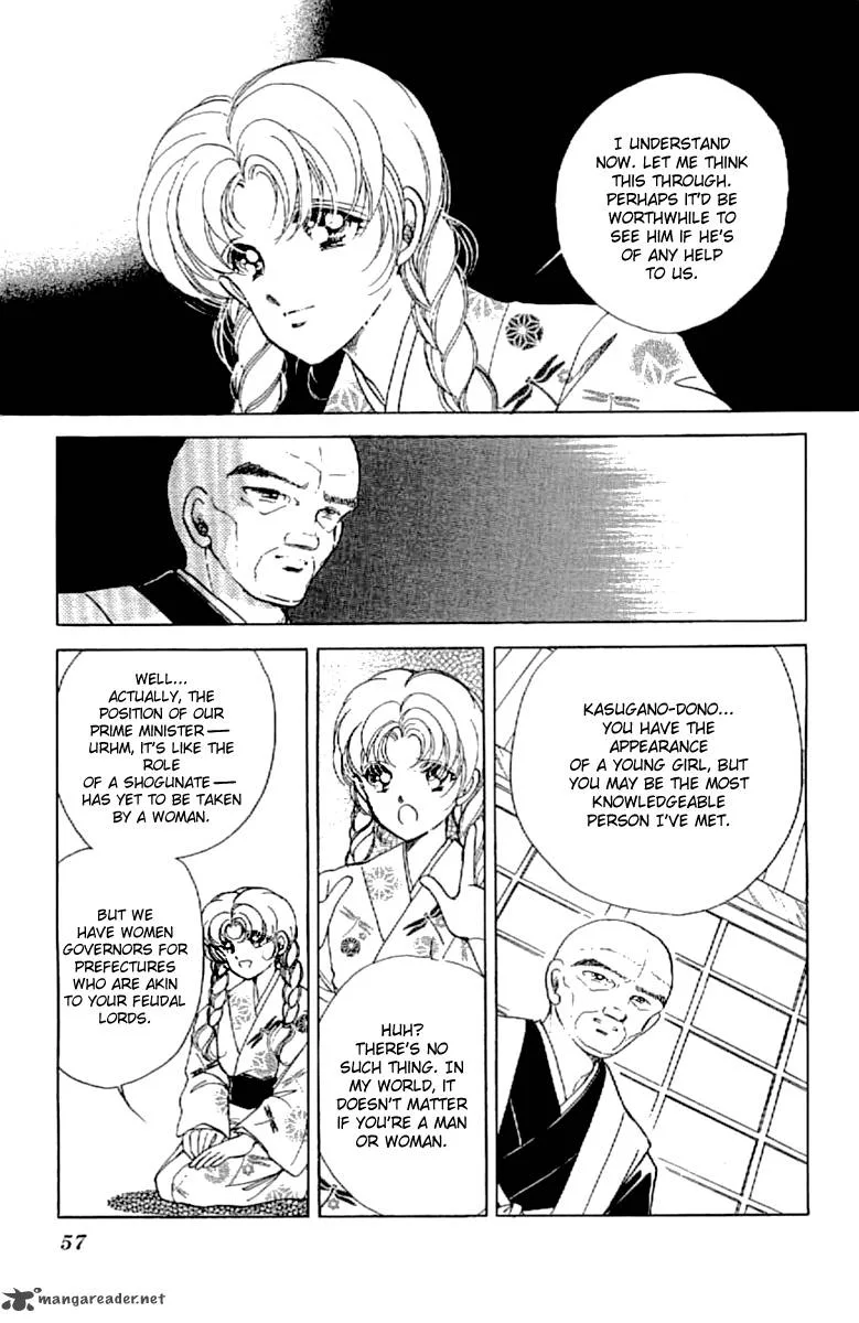 Amakusa 1637 Chapter 14 page 22