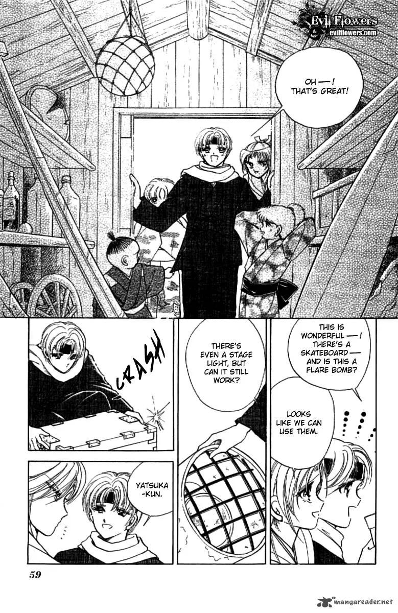 Amakusa 1637 Chapter 14 page 24