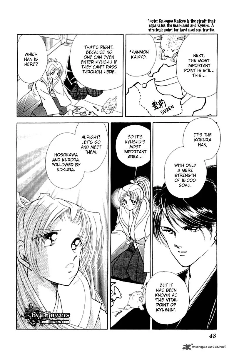 Amakusa 1637 Chapter 14 page 13