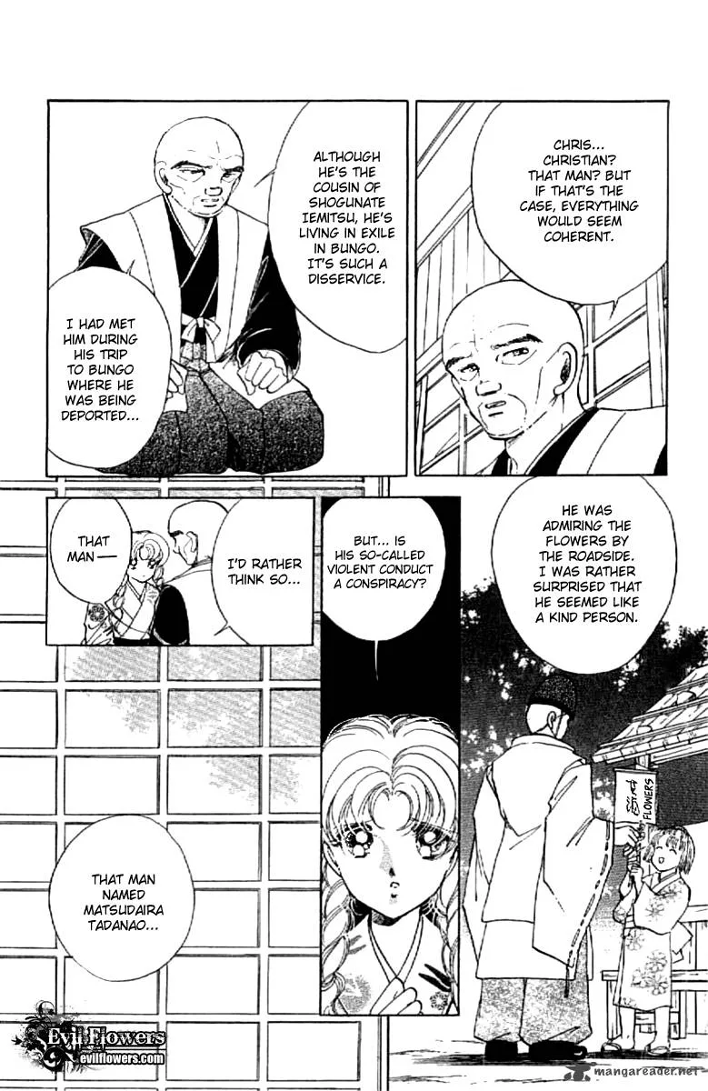Amakusa 1637 Chapter 14 page 21