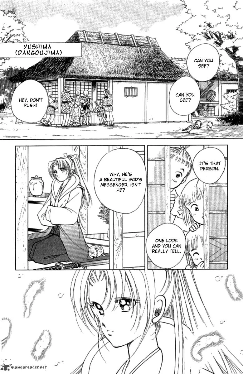 Amakusa 1637 Chapter 14 page 8