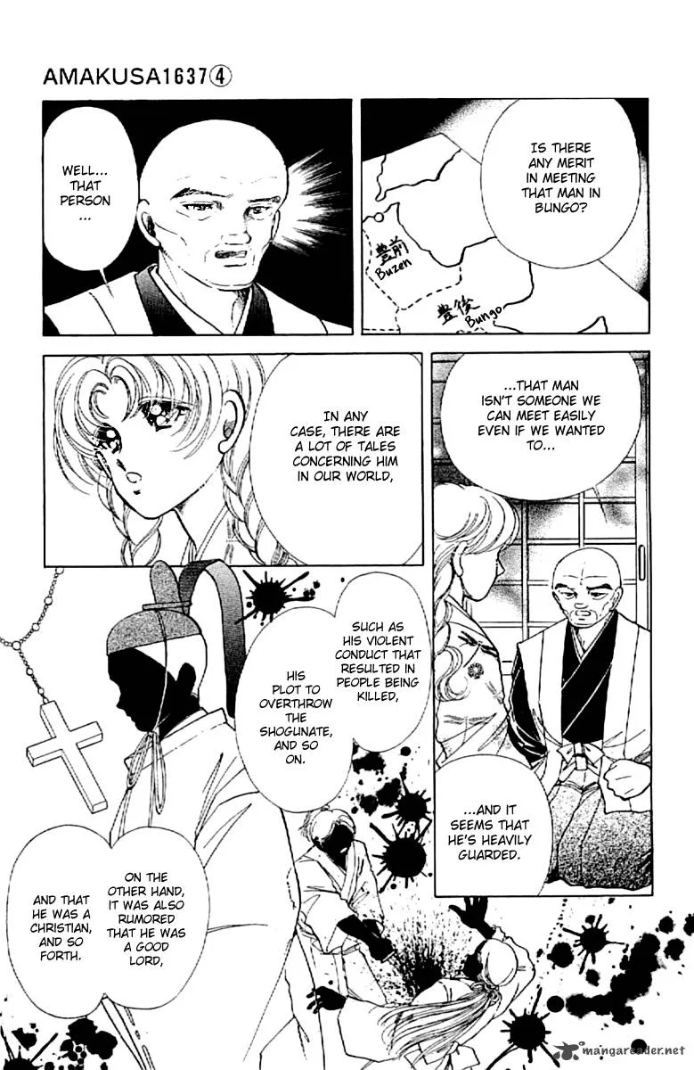 Amakusa 1637 Chapter 14 page 20