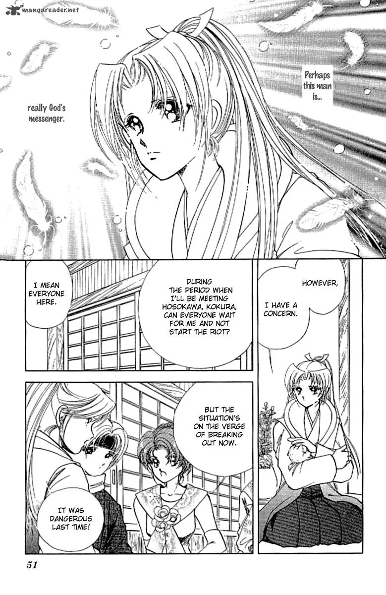 Amakusa 1637 Chapter 14 page 16