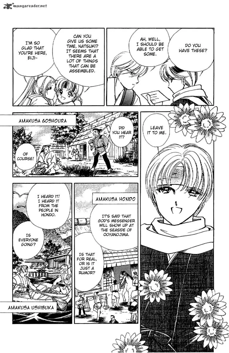 Amakusa 1637 Chapter 14 page 25