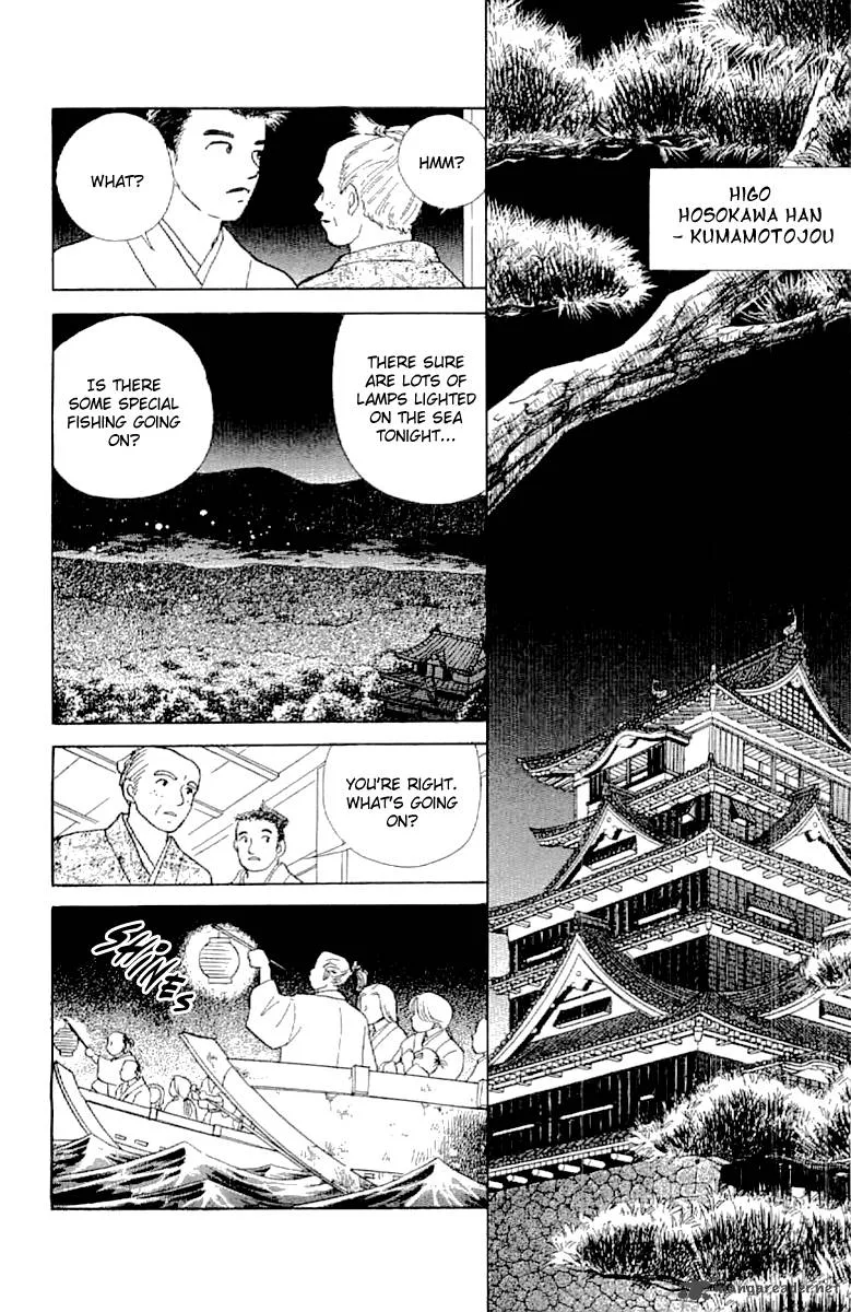Amakusa 1637 Chapter 14 page 27