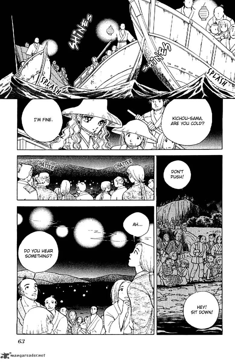 Amakusa 1637 Chapter 14 page 28