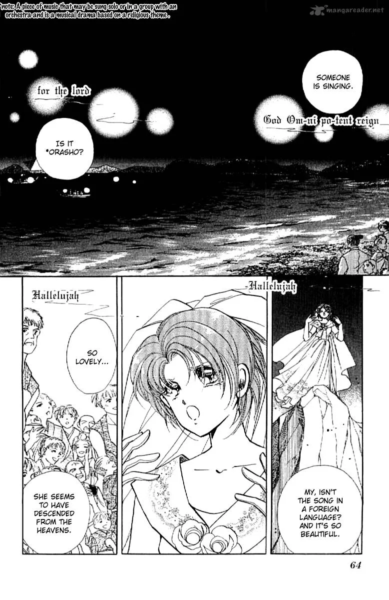 Amakusa 1637 Chapter 14 page 29
