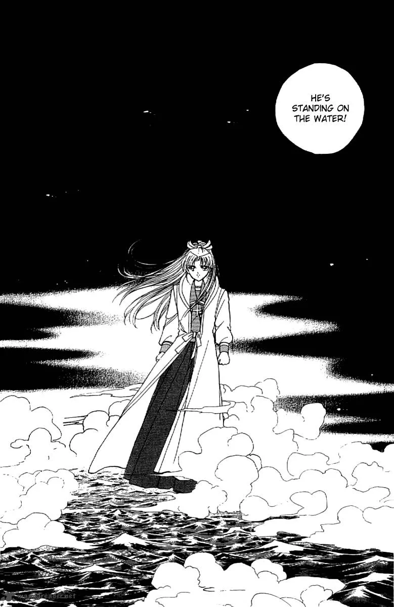 Amakusa 1637 Chapter 14 page 33
