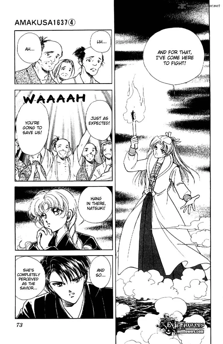 Amakusa 1637 Chapter 14 page 38