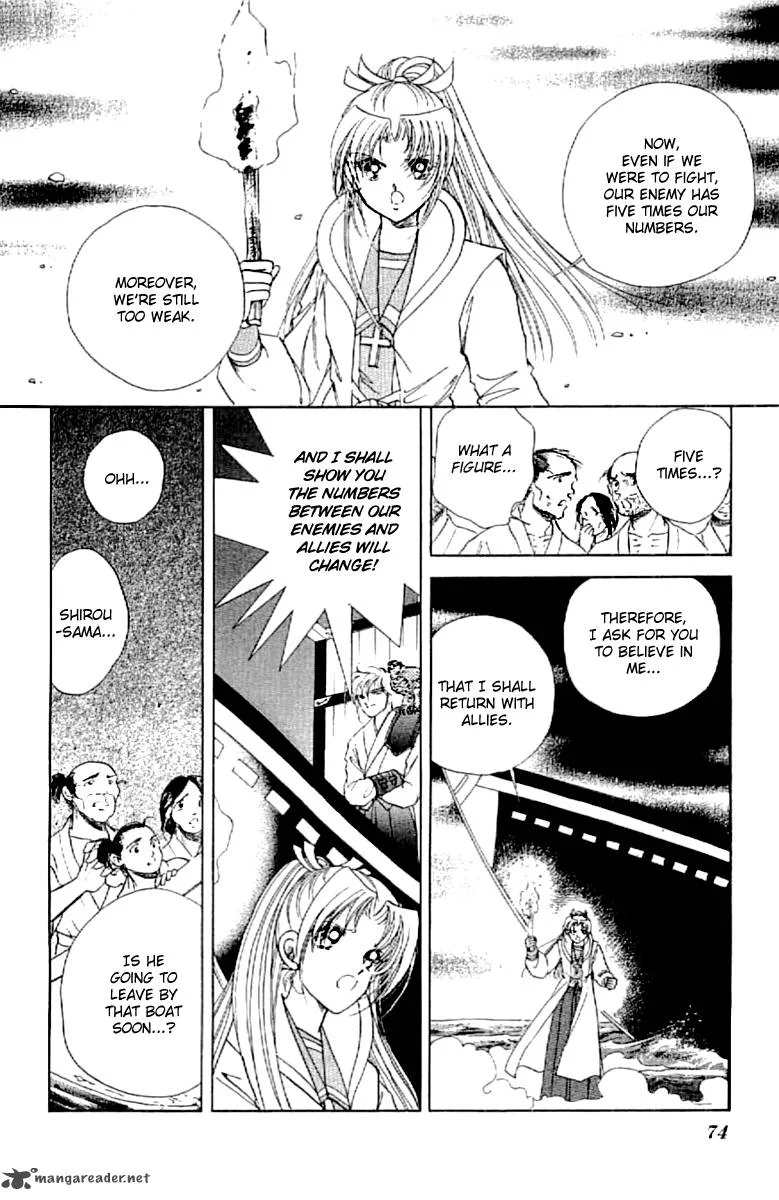 Amakusa 1637 Chapter 14 page 39