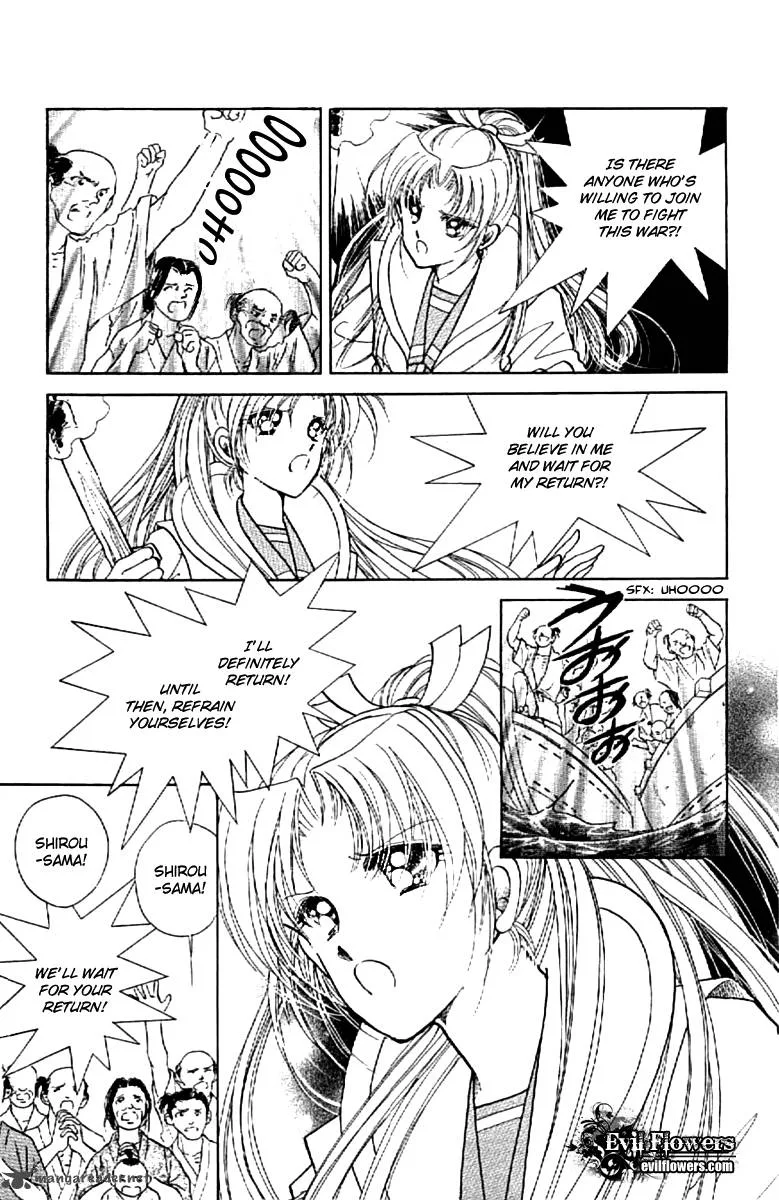 Amakusa 1637 Chapter 14 page 40