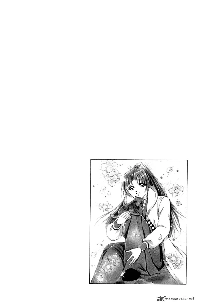 Amakusa 1637 Chapter 14 page 45