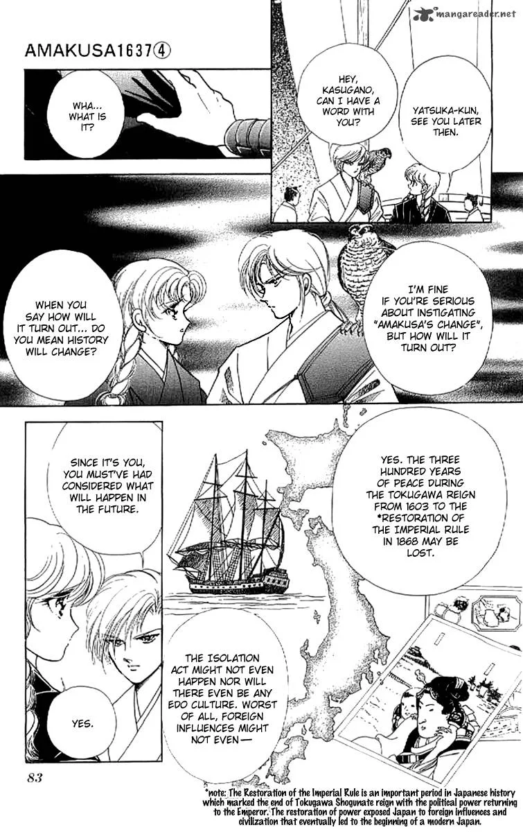 Amakusa 1637 Chapter 15 page 6