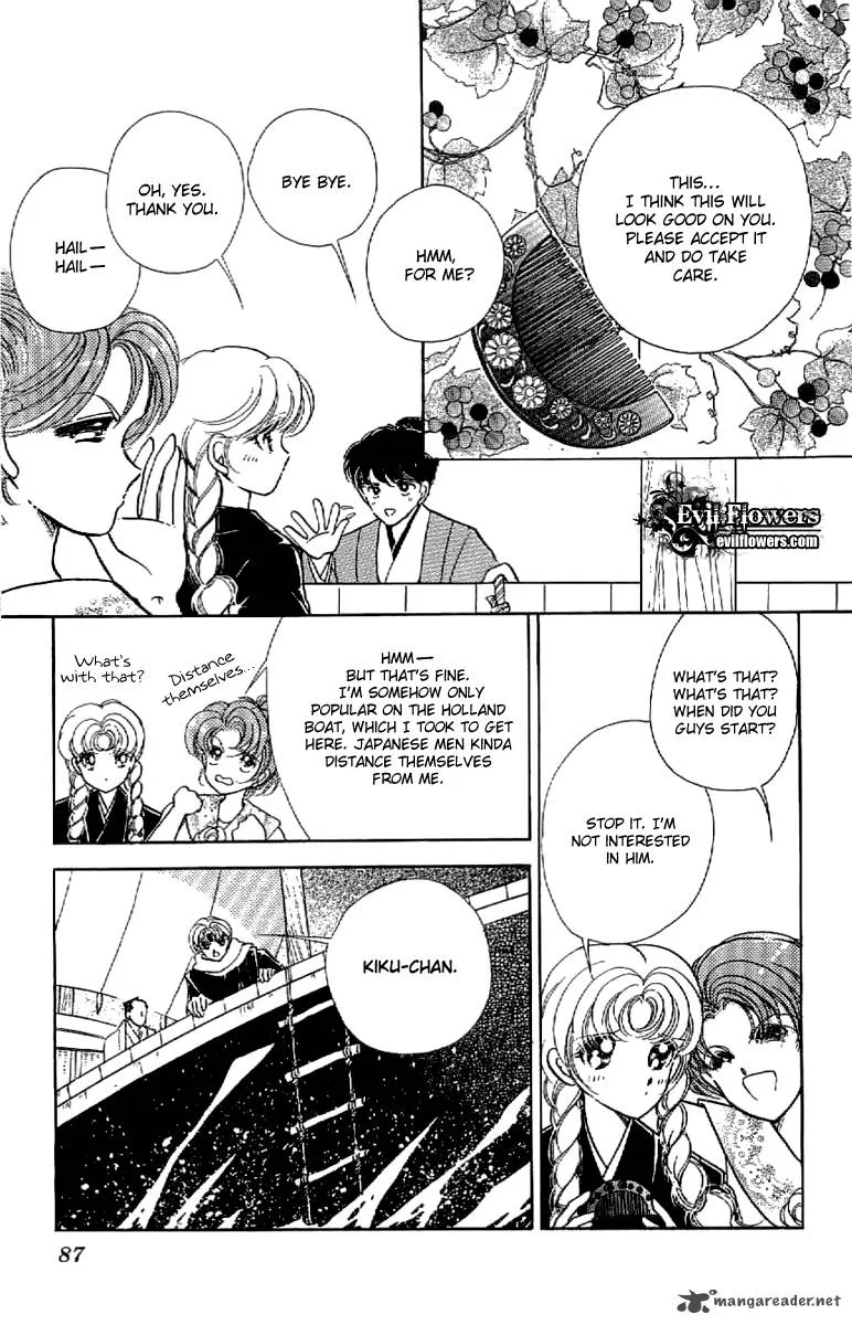 Amakusa 1637 Chapter 15 page 10