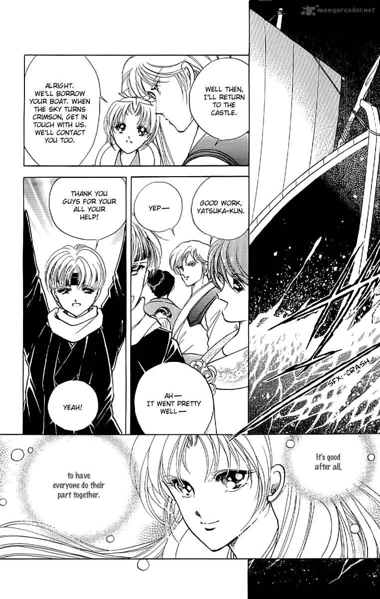 Amakusa 1637 Chapter 15 page 5