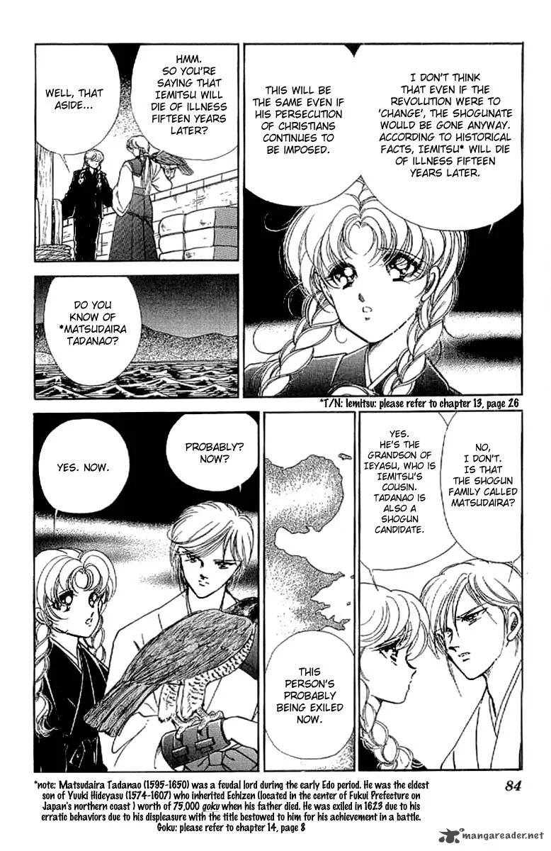 Amakusa 1637 Chapter 15 page 7