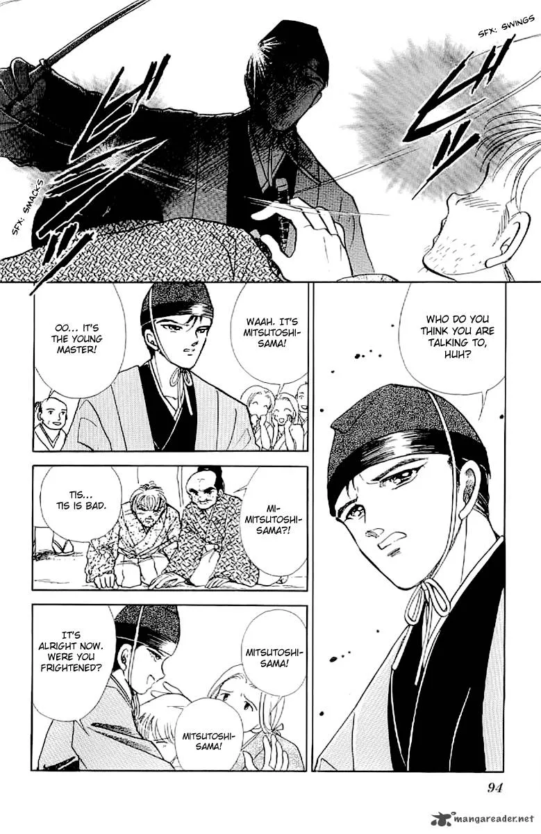 Amakusa 1637 Chapter 15 page 17