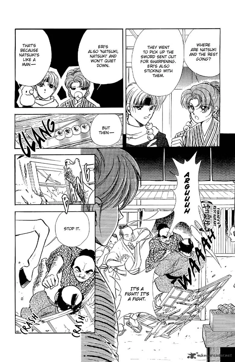 Amakusa 1637 Chapter 15 page 15