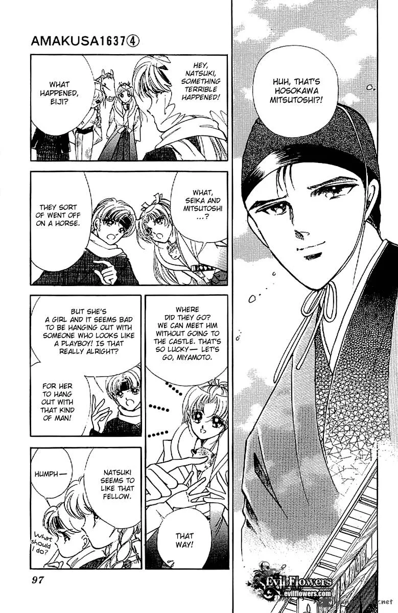 Amakusa 1637 Chapter 15 page 20