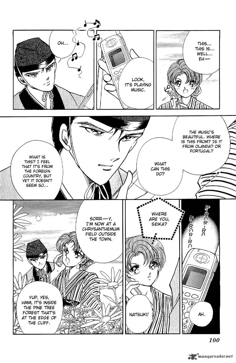 Amakusa 1637 Chapter 15 page 23