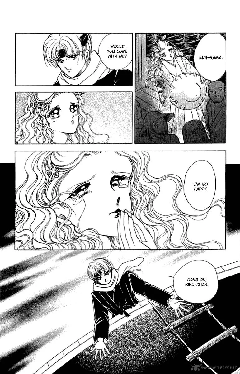 Amakusa 1637 Chapter 15 page 11