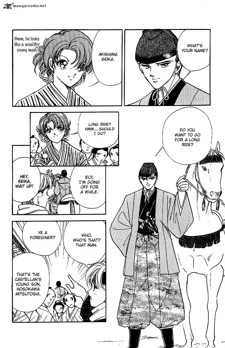 Amakusa 1637 Chapter 15 page 19