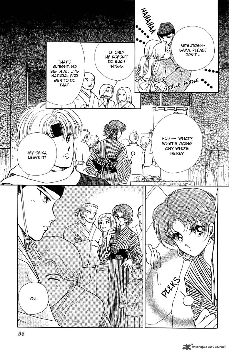 Amakusa 1637 Chapter 15 page 18