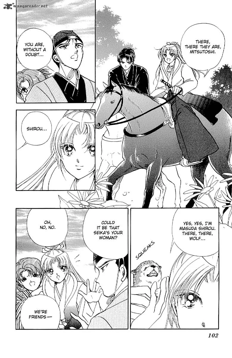 Amakusa 1637 Chapter 15 page 25