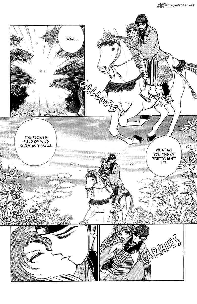 Amakusa 1637 Chapter 15 page 21