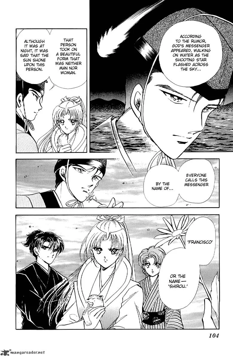 Amakusa 1637 Chapter 15 page 27