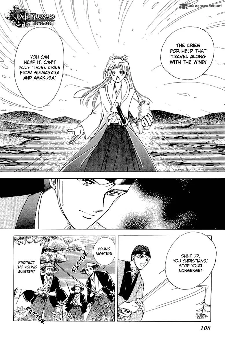 Amakusa 1637 Chapter 15 page 31