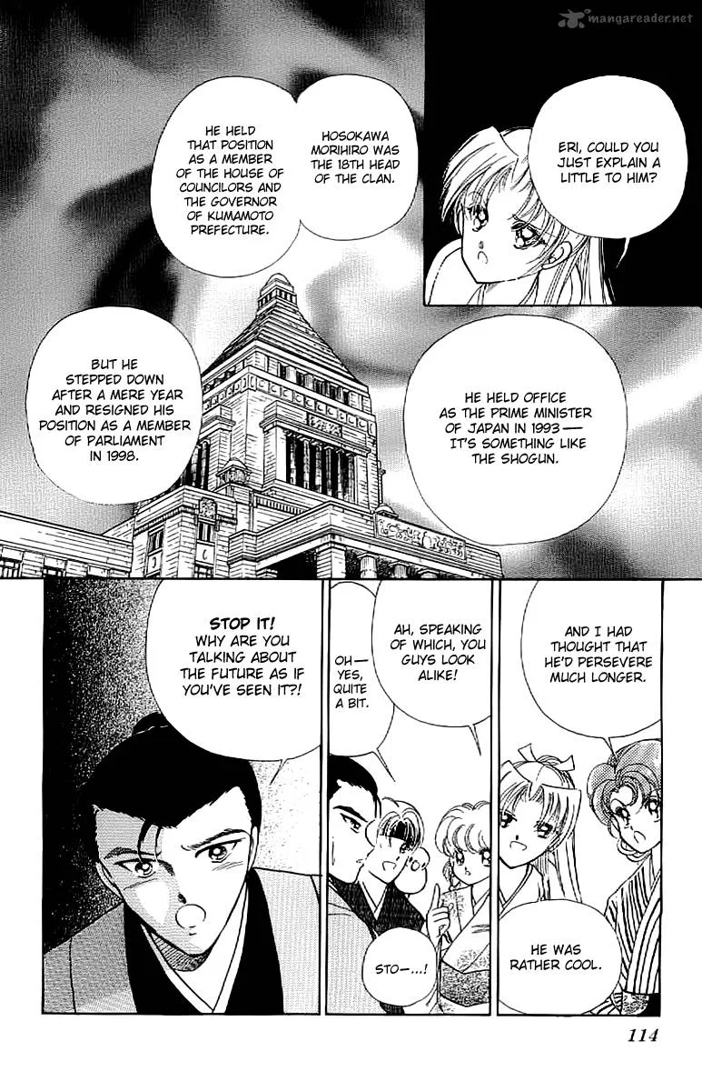 Amakusa 1637 Chapter 15 page 37