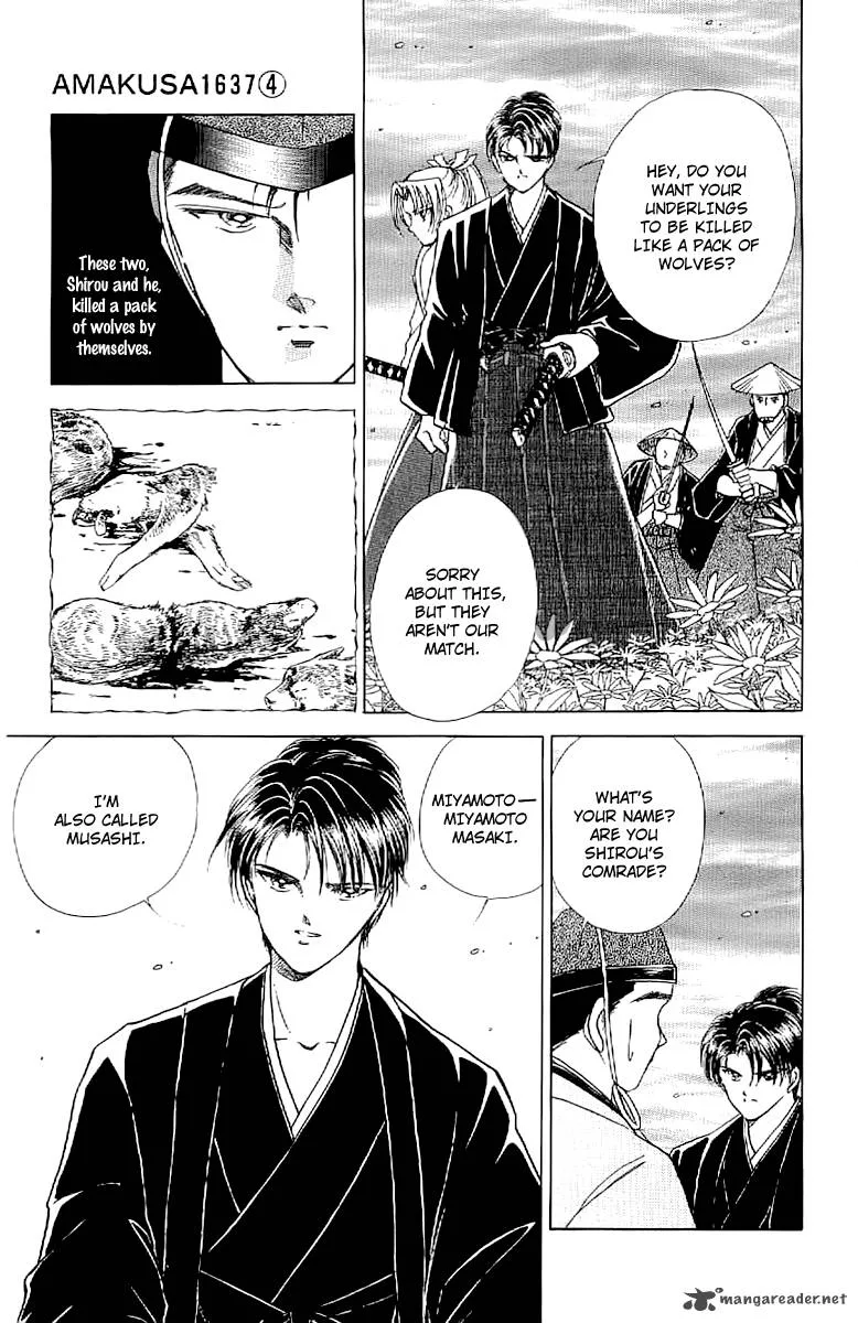 Amakusa 1637 Chapter 15 page 32