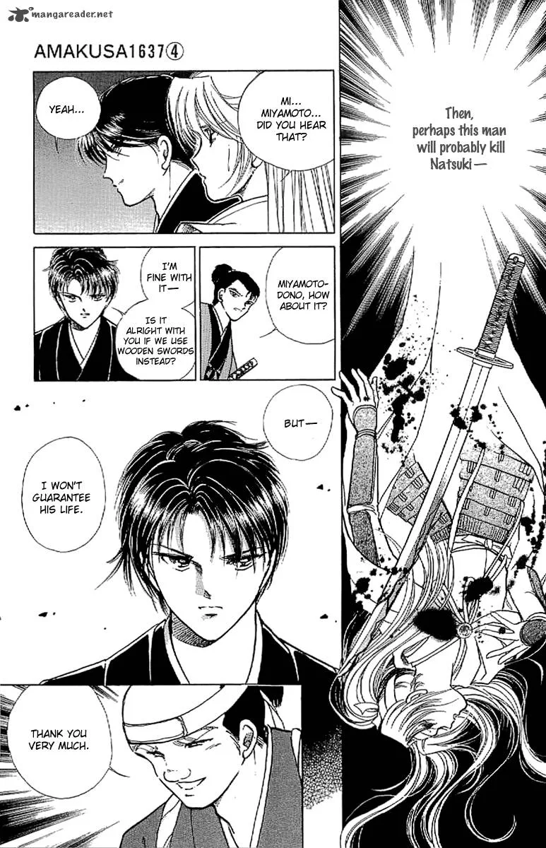 Amakusa 1637 Chapter 16 page 14