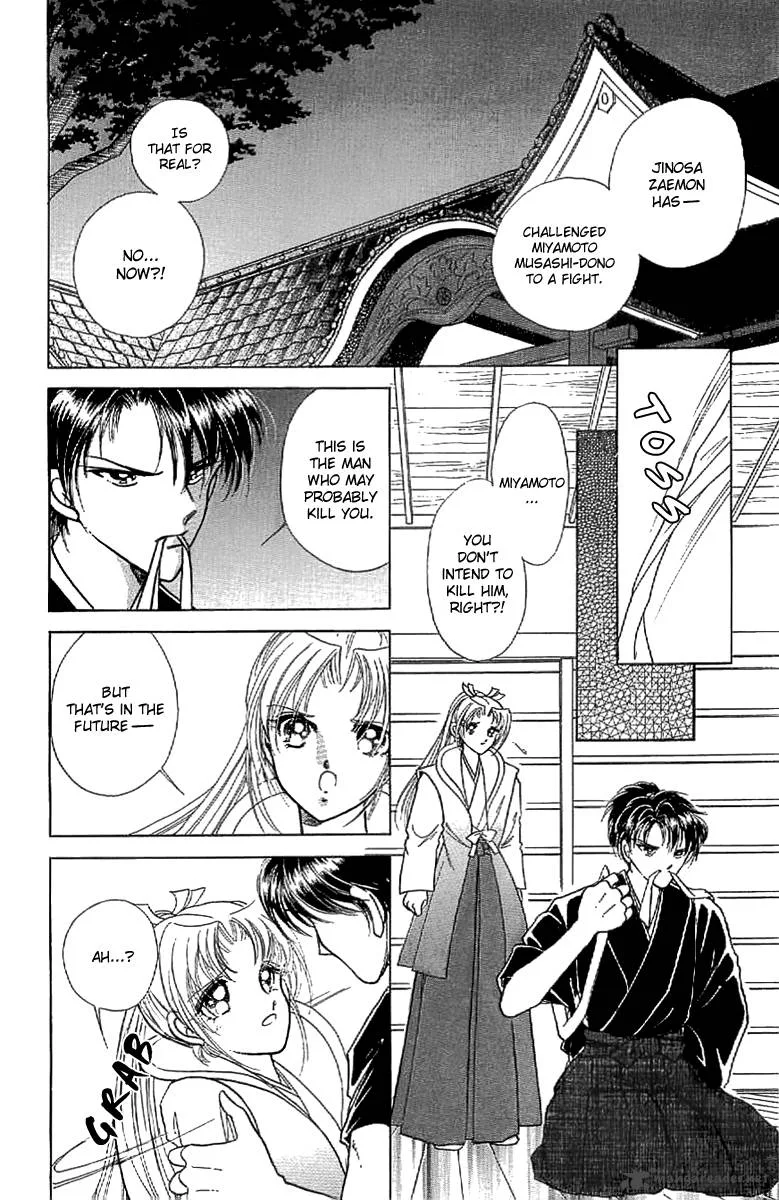 Amakusa 1637 Chapter 16 page 15