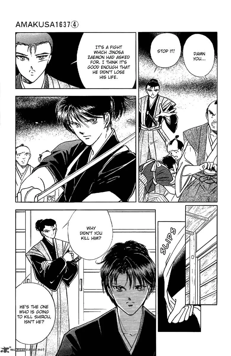 Amakusa 1637 Chapter 16 page 20