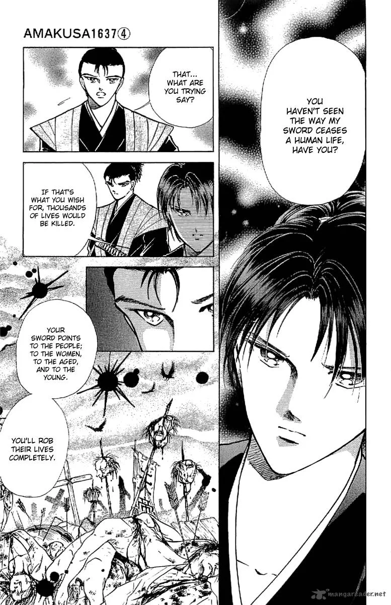 Amakusa 1637 Chapter 16 page 22
