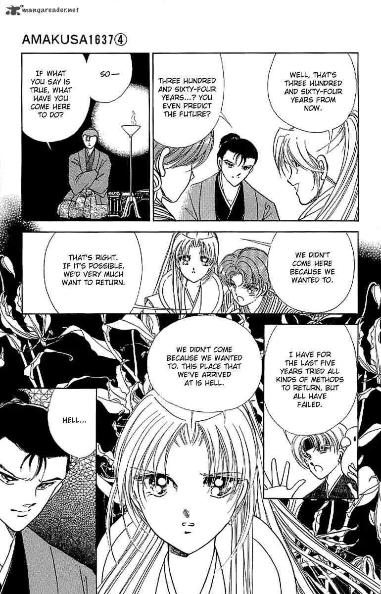 Amakusa 1637 Chapter 16 page 6
