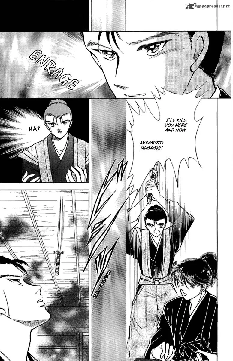 Amakusa 1637 Chapter 16 page 24
