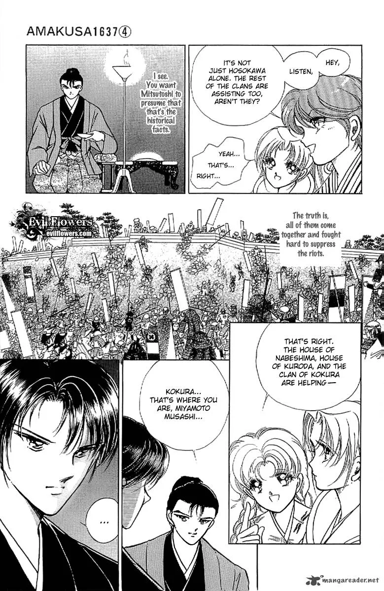Amakusa 1637 Chapter 16 page 10