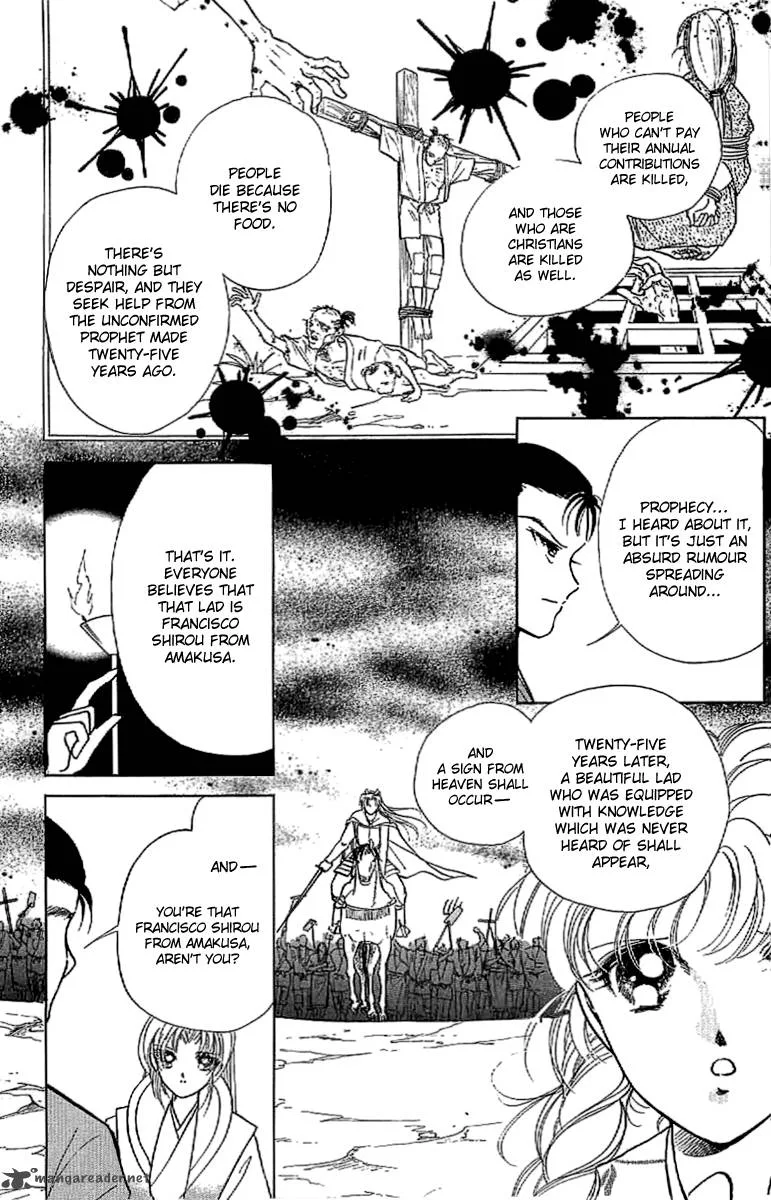 Amakusa 1637 Chapter 16 page 7