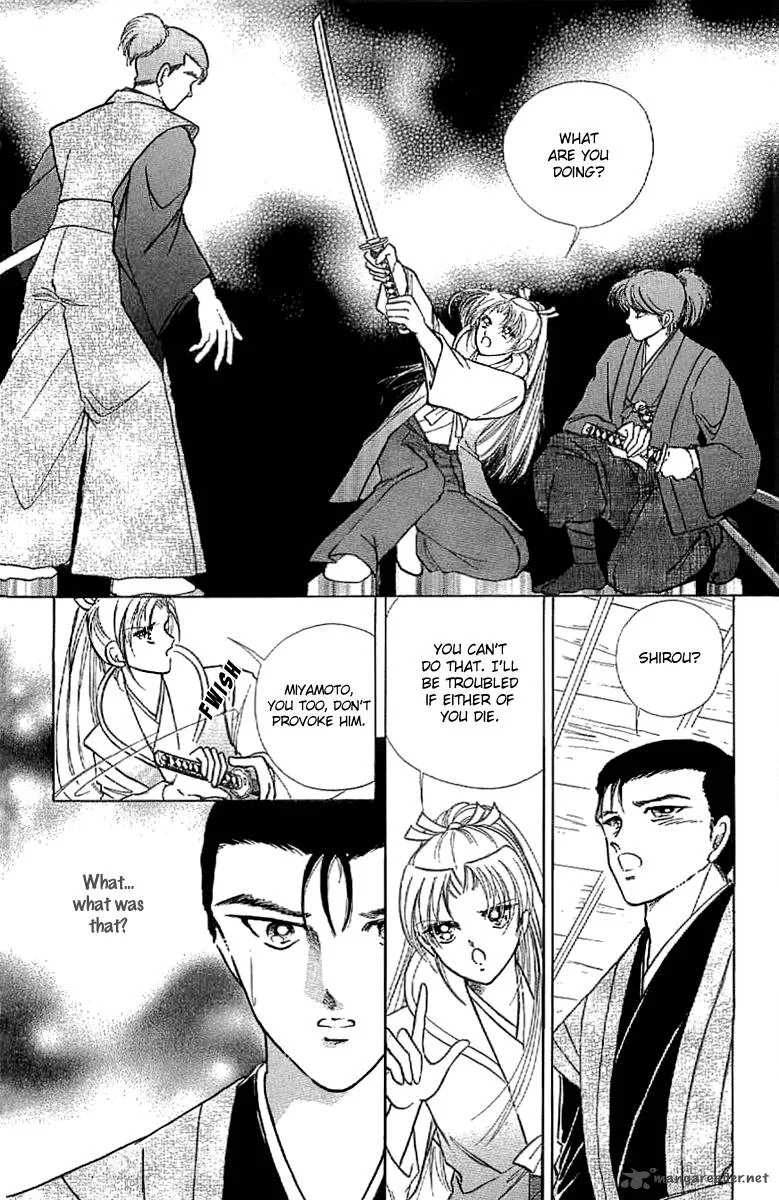 Amakusa 1637 Chapter 16 page 25