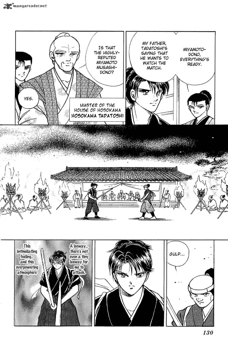 Amakusa 1637 Chapter 16 page 17